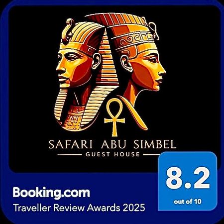 Safari Abu Simbel 호텔 외부 사진