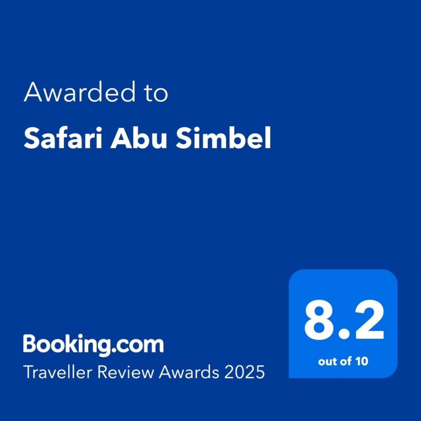 Safari Abu Simbel 호텔 외부 사진